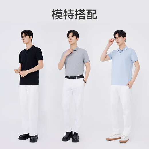 京东京造【汗渍无痕】polo衫男短袖男士t恤夏季送男友礼物 黑色 L