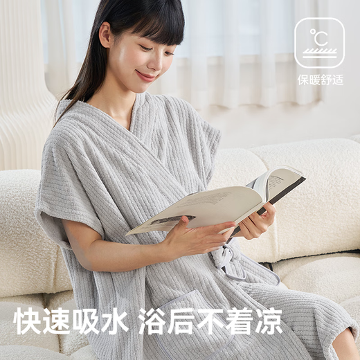 Sanli bathrobe absorption, fast dry half short -sleeved home yukata men's wearable bath towels can be wrapped in sleeping robes couple gray
