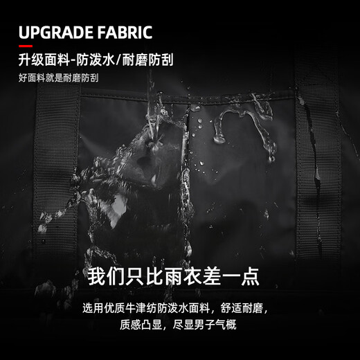 梵者干湿分离健身包手提旅行包男运动斜挎包大容量短途出差行李收纳袋 黑色升级款加大号