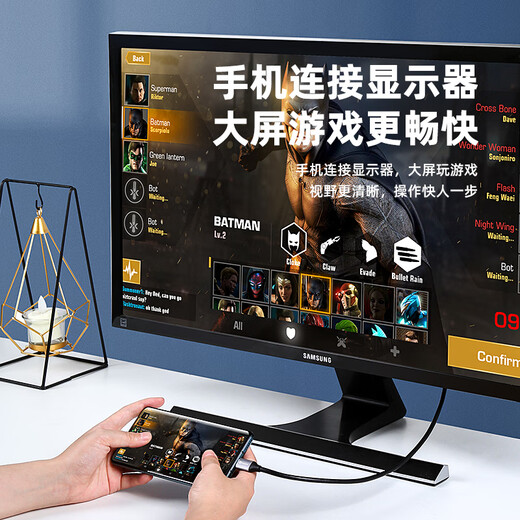 毕亚兹 Type-C转DP1.4线 雷电4/5转接头USB-C转换器扩拓展8K60/4K/240投屏笔记本电脑手机iPad平板 1米