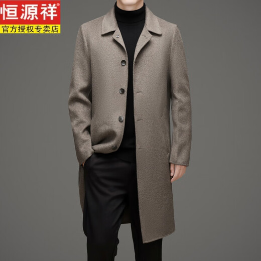 Hengyuanxiang leichte Luxus australische Wolle doppelseitig Wollmantel Herrenmitte im Herbst und Winter High-End-Mode Slim High-End-Jacke Herrenschwarz [doppelseitiger Wollmantel] 180