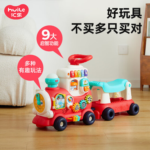 汇乐玩具小火车香蕉车儿童玩具车1-3岁婴儿玩具宝宝学步车周岁生日礼物 蓝色火车