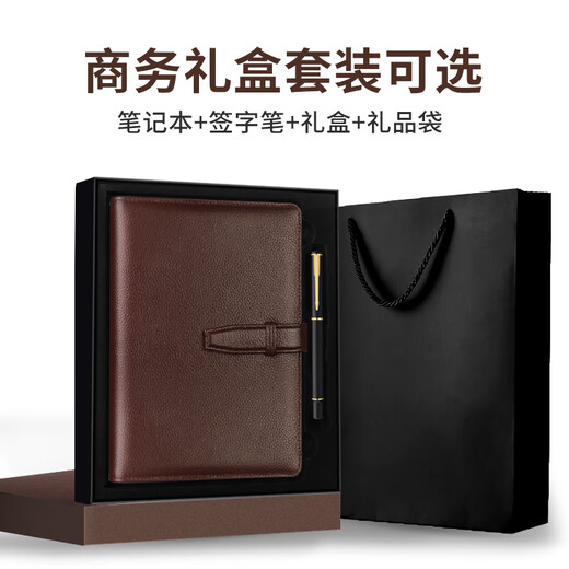手工真皮本活页头层牛皮记事本商务简约高档手帐礼品办公会议记录本公司礼品奖励笔记本子封面定制印logo 【B5】全真皮商务黑-按扣