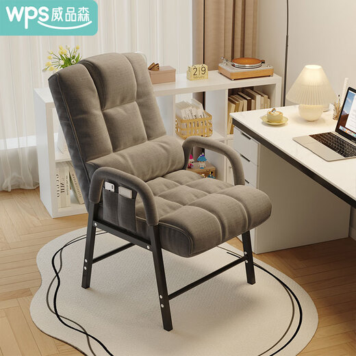 Computer chair, home comfortable backrest, lazy sofa, folding recliner, study room, office chair, dormitory, leisure e-sports chair, upgraded thickening and lengthened backrest, khaki color - waist support and neck protection