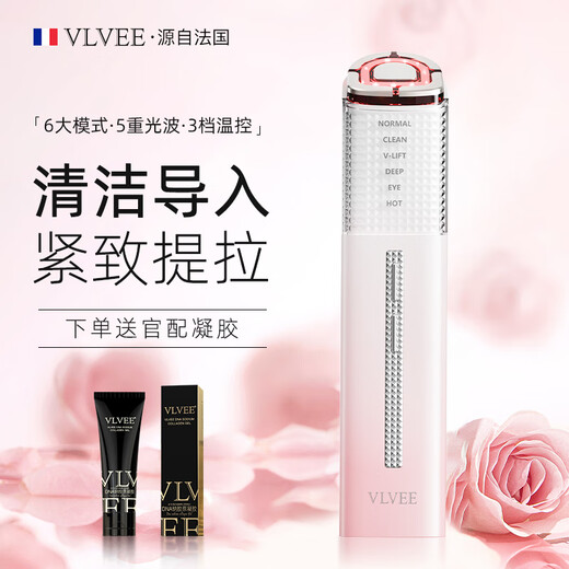 VLVEE Beauty Instrument Лифтинг для лица Укрепляющий массажер для глаз Артефакт для лица Инструмент для экспорта и импорта Очиститель пор Красный и синий свет Домашний подарок на день рождения для подруги Градиентная пудра + силиконовое очищающее средство для лица Шесть режимов/5 нескольких световых волн/3 регулятора температуры