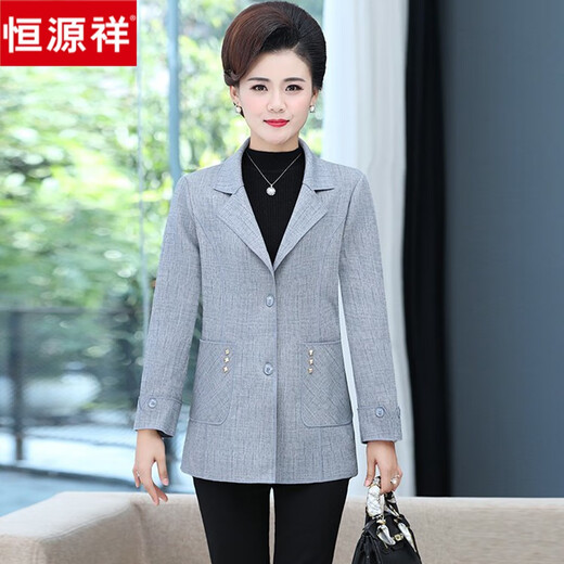 
Hengyuanxiang 2024 new middle-aged mother suit jacket for women spring and autumn short thin 40 years old 50 middle-aged and elderly spring top 983-pink 5XL Recommended 145-160Jin [Jin equals 0.5 kg]