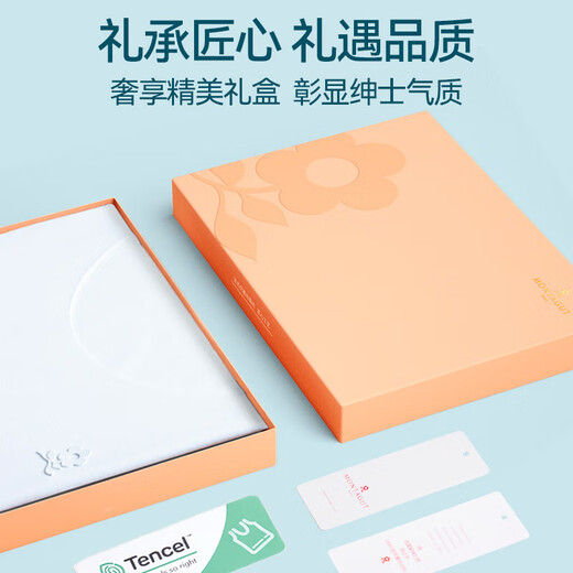 Montagut Seamless Modal Short Sleeve Men's Thin Slim Fit Sports Breathable Inner Top Tight Undershirt Underwear Four Seasons