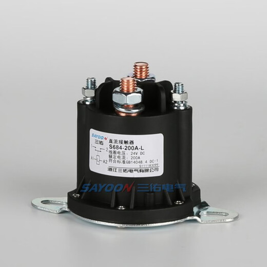 Sanyou DC-Schütz S684-200A Forklift Hebelölpumpe 1261 2451 212 09 17 S684-200A HOLL-BOG-Form (Standard) 12V