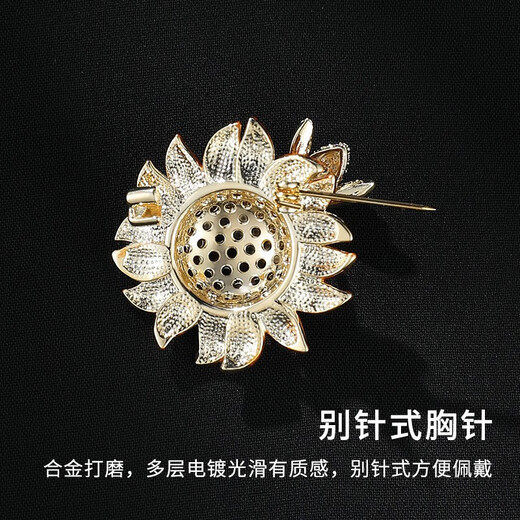 Camaron sunflower brooch, high-end women's model, exquisite 2025 new suit accessories, high-end corsage, anti-exposure pin, sunflower brooch