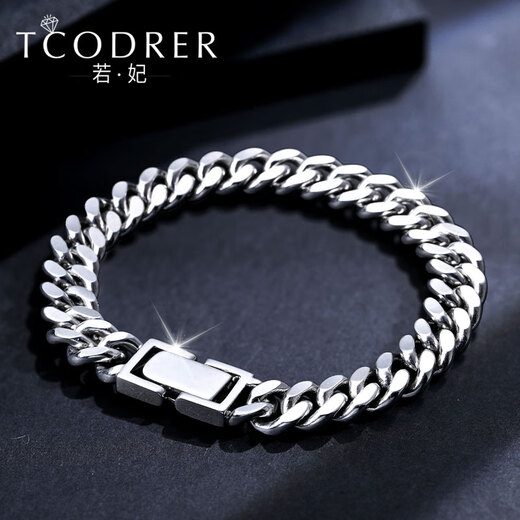 Ruofei platinum bracelet men's pt950 fashion brand Cuban bracelet personalized platinum men's bracelet for husband gift platinum 950 18cm 30.44g width about 6.5mm
