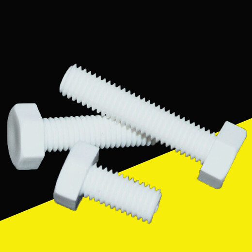 坚弓聚丙烯M3M4M5M6M8外六角绝缘PP螺丝耐酸碱耐腐蚀pp塑料螺丝 M6*12200个