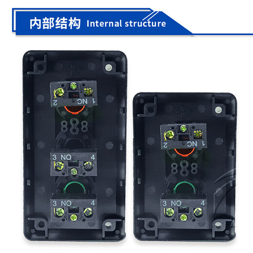 NP2-E3001/E2001 self-reset button LA4-3H/2-bit control start stop jog button NP2-E2001