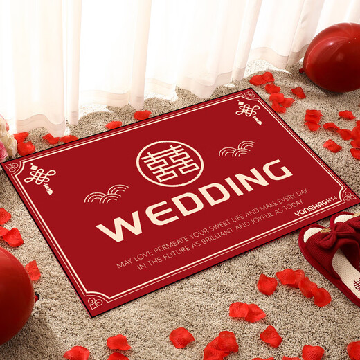YONCHAG wedding floor mat home entry festive door mat bedroom wedding room door decorative foot mat red happy word foot mat Double Happiness H09 60*90 cm