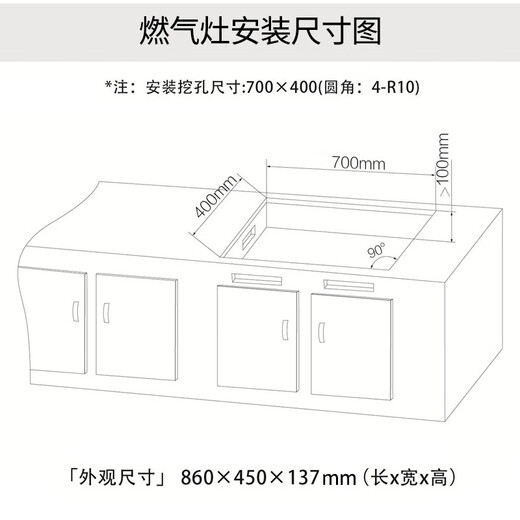 
Boss (Robam) smoke stove set New product ultra-thin near range hood 24 large air volume smoke stove linkage CXW-260-5009S+ embedded gas stove 5kw large firepower JZT-9B312