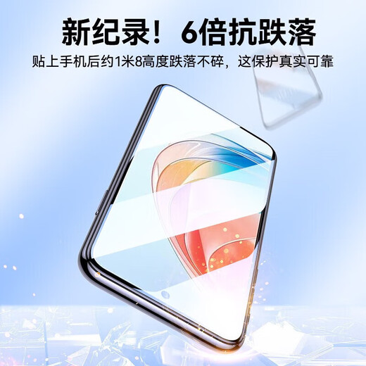 Zhiwei [paquete HD de 2 piezas] Adecuado para Vivo S19 Película templada Vivo S19 Película de teléfono móvil Película de alta definición Anti-Fall Anti-Wear Anti-Fingerprint Película