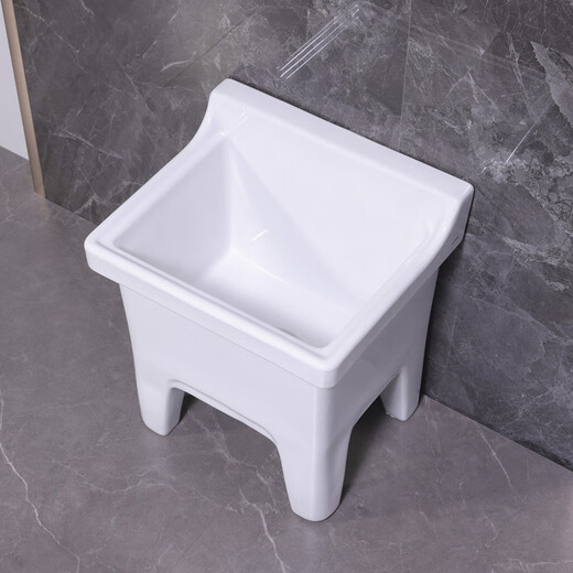 Lefit (lfte) bathroom ceramic mop pool balcony mop trough household Taiwan-controlled large, medium and small mop basin courtyard mop pool 922A manual water delivery to home