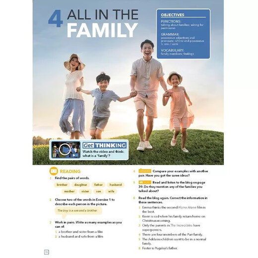 Ausländische Studien Englisch Jugendausgabe Student Paket Einstiegsklinik AB/12345 (Student Books + Übungsbücher) Zweite Ausgabe Cambridge Bewertung Lehrbuch Domestic Edition Foreign Studies Society Neue Expansion Serie Foreign Studies Society Cambridge Children's English Einstiegsbücher B Student Books + Übungsbücher (Wei Studies English)
