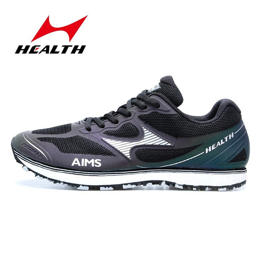 HAERS High School Sports Examination Shoes Stand STAND STAPT SHATERS Long Running Men and Women Junior High School Students 1000m Jump Rope Sneakers 699S+ Negro [pequeño, debe dispararse en una talla más grande] 42 [Sneaker de cuerda de salto]