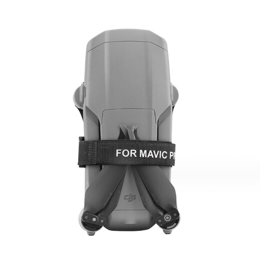 早行客两条装适用于DJI大疆无人机御MAVIC 4 AIR3S/AIR3束桨绑带 mini4pro/mini5pro桨叶固定器配件黑色