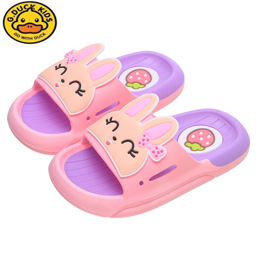 G.duck children's slippers for summer, women, cute, home, parent-child, male, dinosaur princess, indoor bathroom, non-slip soft bottom, baby feels like stepping on shit, light pink, size 27, 26-shoe inner length 17CM