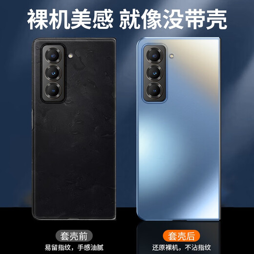 Anwendbar für Samsung W25 Mobiltelefongehäuse Neue Farbe glänzender Zfole 2-Klappschirm für Männer und Frauen, die Anti-Fall-Fall-Mobiltelefon-Schutzhülle [Dark Night Green] Leichte Luxus-Matt-Restore Bare Metal-Skin Shiny Samsung W25