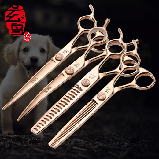 Xuanniao professional pet scissors straight cut curved scissors dental scissors Teddy Pomeranian dog special trimming tool set shearing scissors 7.0 inches dental scissors