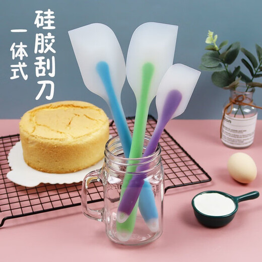 Yexiang silicone spatula baking tool cream spatula integrated shovel rubber cake mixing large nougat silicone spatula large 28cm random color
