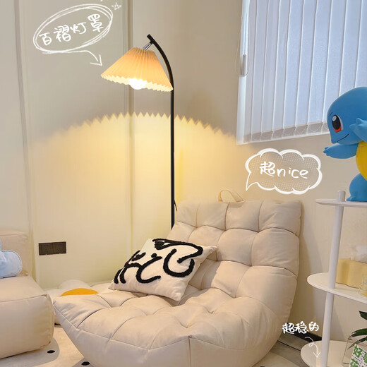Yongzhi Plissee-Stehlampe, einfaches Wohnzimmer neben Sofa, südostasiatischer Stil, Arbeitszimmer, Schlafzimmer, Nachttischlampe, Umgebungslampe, Stehlampe, eine verbesserte Augenschutzquelle, RA 97 – Weiß –