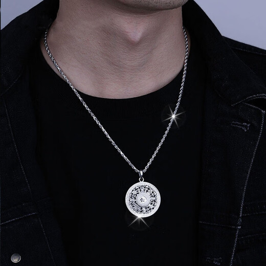 Xijin Jewelry Platinum PT950 Eight Treasures Compass Pendant for Men and Women Platinum Round Pendant Fashionable and Simple Gift for Boyfriend 35.26g (With Black String)