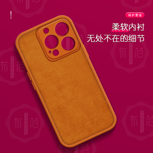 落落熊苹果手机壳系列iPhone15Promax网红多巴胺女孩卡通个性保护套14plus新款液态硅胶软壳13镜头全包 瞳眼白色【YQ1289】 iPhone 13 Pro