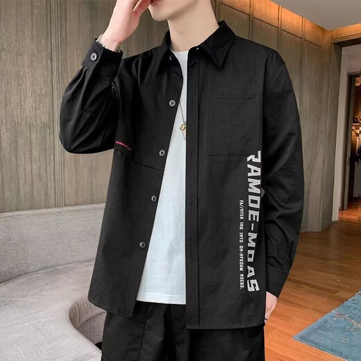 Didisha shirt men's long-sleeved spring and summer new work jacket for boys versatile and handsome work wear casual shirt top 679 white + 679 light gray M