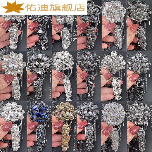 Rhinestone fur buckle fur buckle mink rhinestone button duckbill buckle drill pair fur women 3 silver 1047 cm