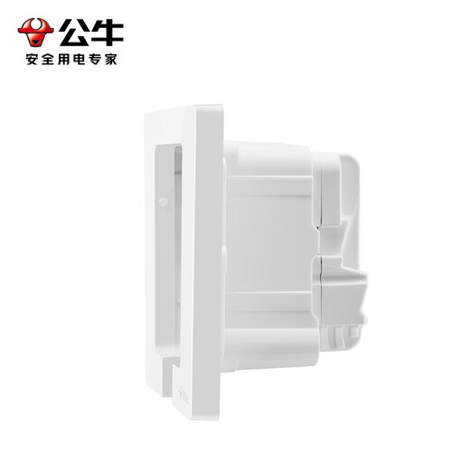 公牛（BULL）插座 86型墙壁开关 嵌入式插座 隐藏式插座 内嵌式 隐藏式五孔插座-白色