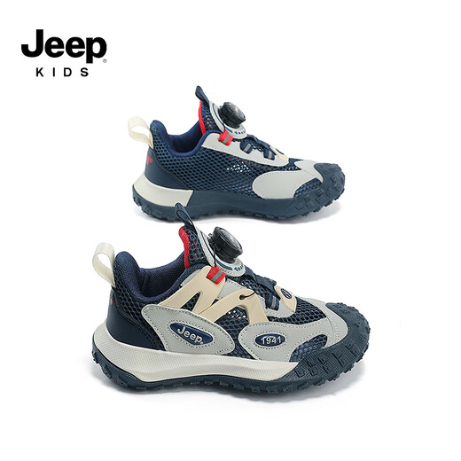 Jeep Jeep Jungen Frühlings- und Herbst -Kinder -Turnschuhe weicher Sohle leichtgewichtige Sommerlaufschuhe für Mädchen 2024 neue Knopfschuhe Dunkelblau rot [Single Net] 36 Schuhe Länge ca. 23,2 cm