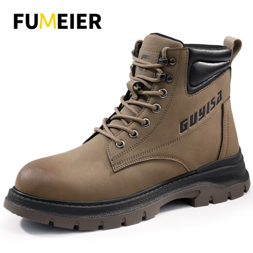 Fumeier Labour Protection Shoes Men's High Top Anti-Slip Anti-Wear-Resistant Steel Box Anti-Smash Anti-Puncture Light Work Safety Function Shoes F063 41
