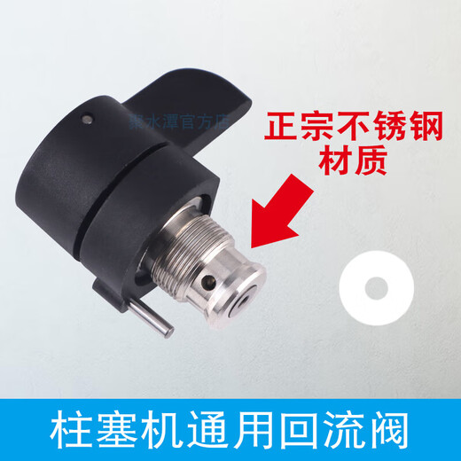 惠利得无气喷涂机配件395495595695柱塞杆密封圈缸套钢体泵体总成 小过 透宝蓝色595/695精密封圈