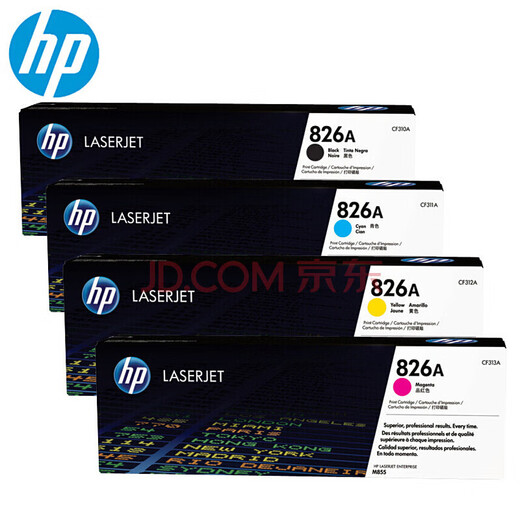 HP (HP) 826A CF310A Original -Tonerpatrone (geeignet für M855DN/M855XH -Serie) 826A Toner Patronen vier Farben Set Set