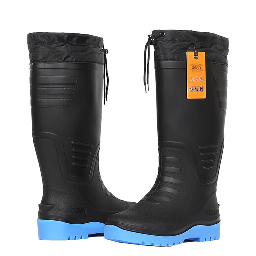 Cotton-in-warm rain boots for men in winter, high tube waterproof shoes, non-slip rain boots, work rubber shoes, plus velvet waterproof boots, 838 high tube lock mouth, plus velvet, please take a size larger 41