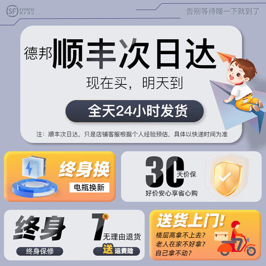 Fun Baby Masha children's electric car can sit on the remote control car for adults, the child can drive the stroller toy car, four-wheel electric, red, without remote control