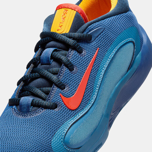 
NIKE Nike basketball shoes for boys and girls ISOFLY mesh breathable light cushioning children's practical sneakers children's sports shoes FN4384-400 32 [Suggested foot length 20cm]