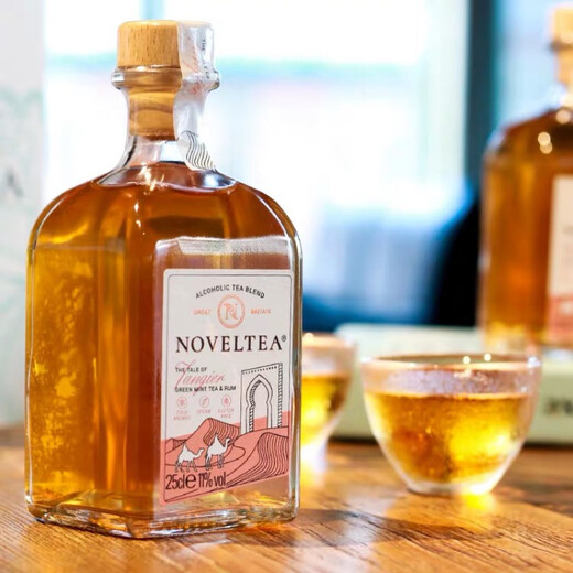 Wine bottle empty bottle fruit wine glass empty bottle sealed with lid 750ml whiskey bottle Japanese business use 250ml square bottle