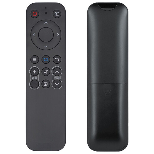 Jingke geeignet für Sharp TV Fernbedienungsscheibe Sharp Intelligent Network LCD-70x688Hza geeignet