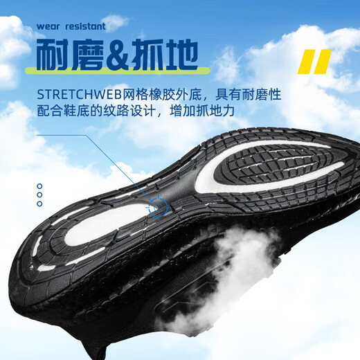 阿迪达斯 （adidas）官方男鞋 新款PUREBOOST 25运动鞋网面透气训练缓震轻便跑步鞋 IF4840 42 260/8