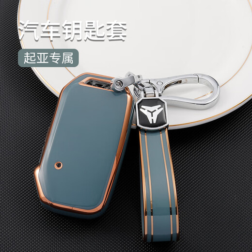 Lambo Hailong eignet
