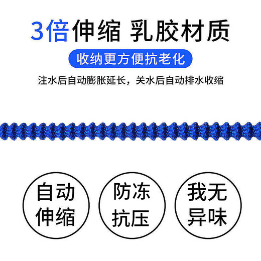 Giant wood car wash water pipe hose high-pressure telescopic car wash hose garden watering flower watering vegetable watering ground nozzle flushing gun set 15 meters water pipe + 5 kinds of metal joints after water injection