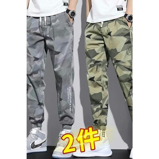 潮西登休闲男裤春夏季耐脏耐磨工作服干活穿的无磁无铁上班建筑裤子男 黑色(727迷彩裤)单件 2XL(135-150斤)