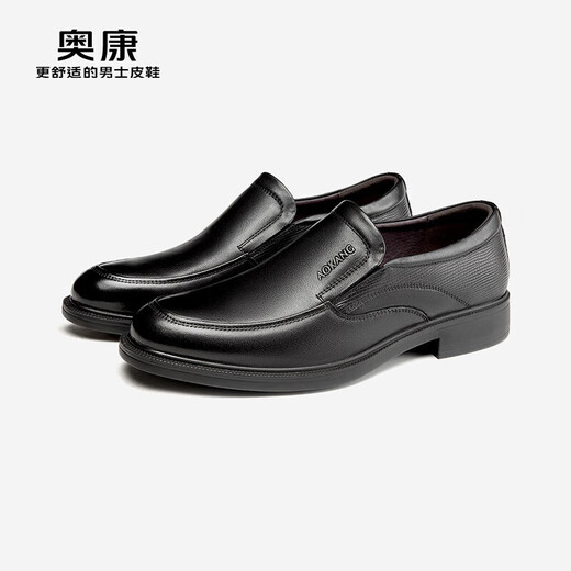 Aokang Men's Casual Business Cowhide Comfortable Slip-On Leather Shoes Men's Black Size 40