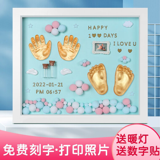 shiyuexiaozai baby hand and foot print mud photo frame newborn 100-day full moon one-year-old gift fetal hair umbilical cord souvenir hand and foot print 12-inch hand and foot print mud [Angel's Seal] pink