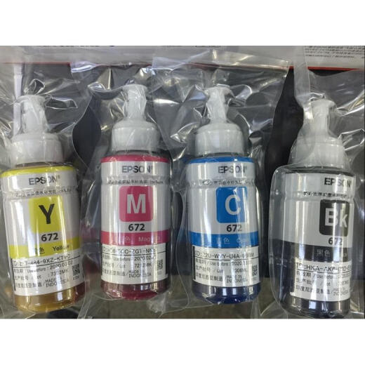 EPSON 672 INK ORIGINAL L310L313L360L380L383L1300L565 Incre d'imprimante quatre couleurs, un ensemble de quatre couleurs, obtenez 2 bouteilles dans 6 bouteilles au total