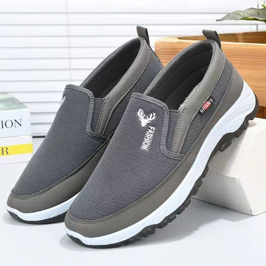 Authentiques vieilles chaussures de tissu de Pékin pour hommes, semelle en toile à un pied chaussures de toile de travail, chaussures de travail d'âge moyen et antidérapantes